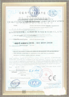 黄潭镇游览路线规划示例