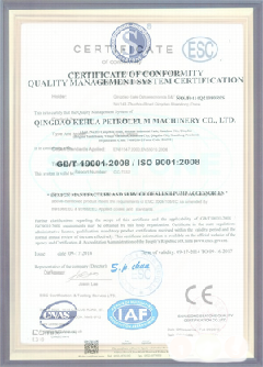 黄潭镇智慧导览界面示例